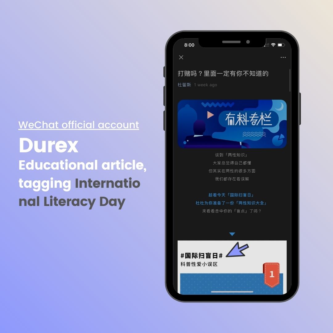 durex's interactive, entertaining and valuable "know-how" content via Wechat official account brings high engagement from its account followers which is a good example of Wechat marketing strategy